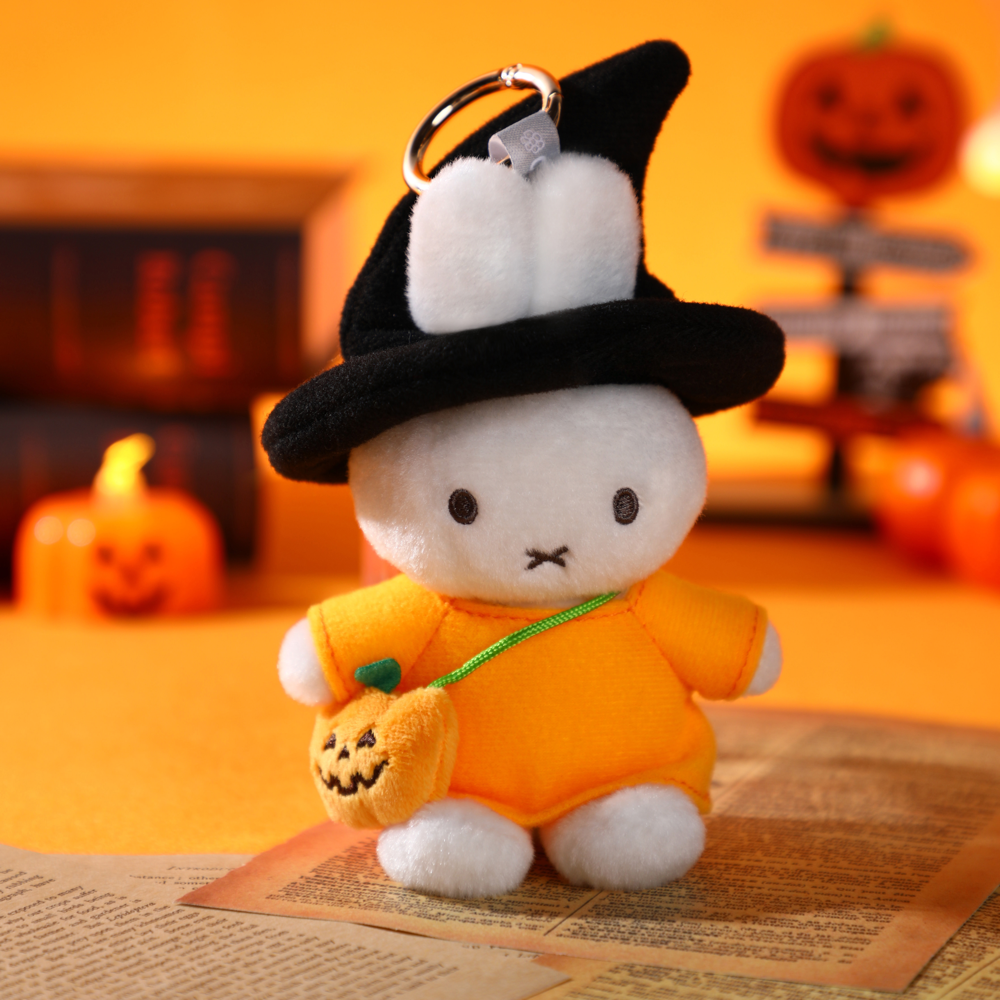 VIPO Miffy Blind Box Plush Keychain Series 3: Halloween