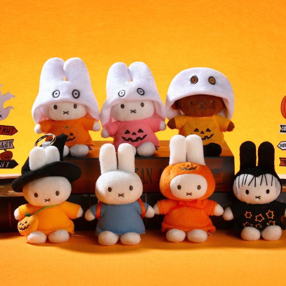 VIPO Miffy Blind Box Plush Keychain Series 3: Halloween