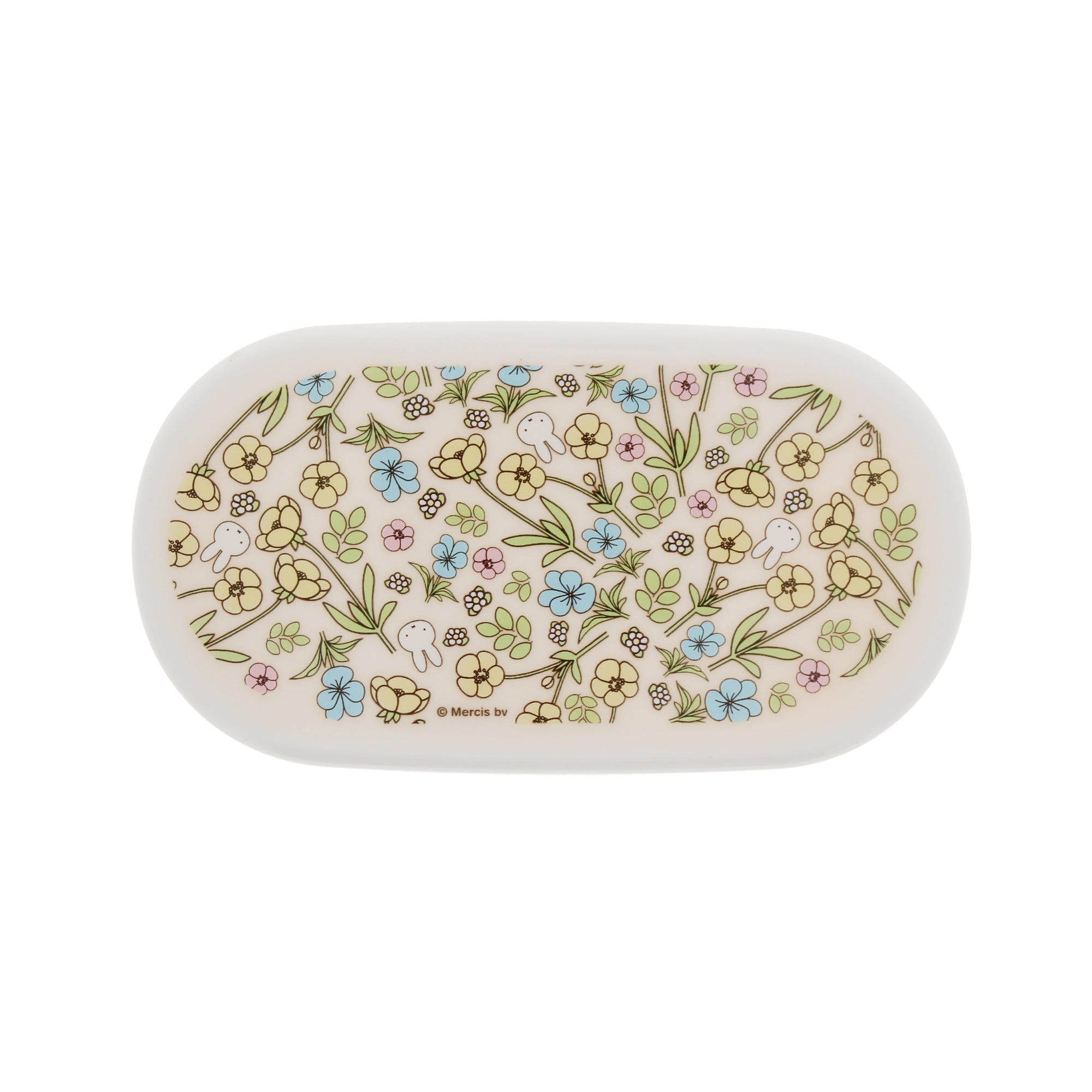 Miffy x Blueprint Collections Buttercup Storage Pots