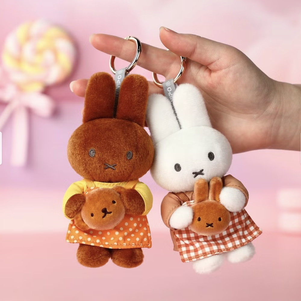 VIPO Miffy Bakery Keychain Blind Box CDU of 6