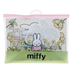 Miffy X Blueprint Collections Buttercup Super Stationery Set FSC MIX