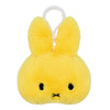 Miffy Head Backpack Clip Fluffy Yellow