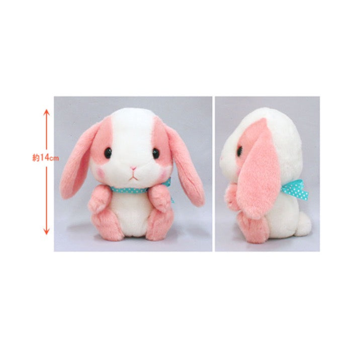 AMUSE Poteusa Loppy Ichigo-milk-chan 14cm