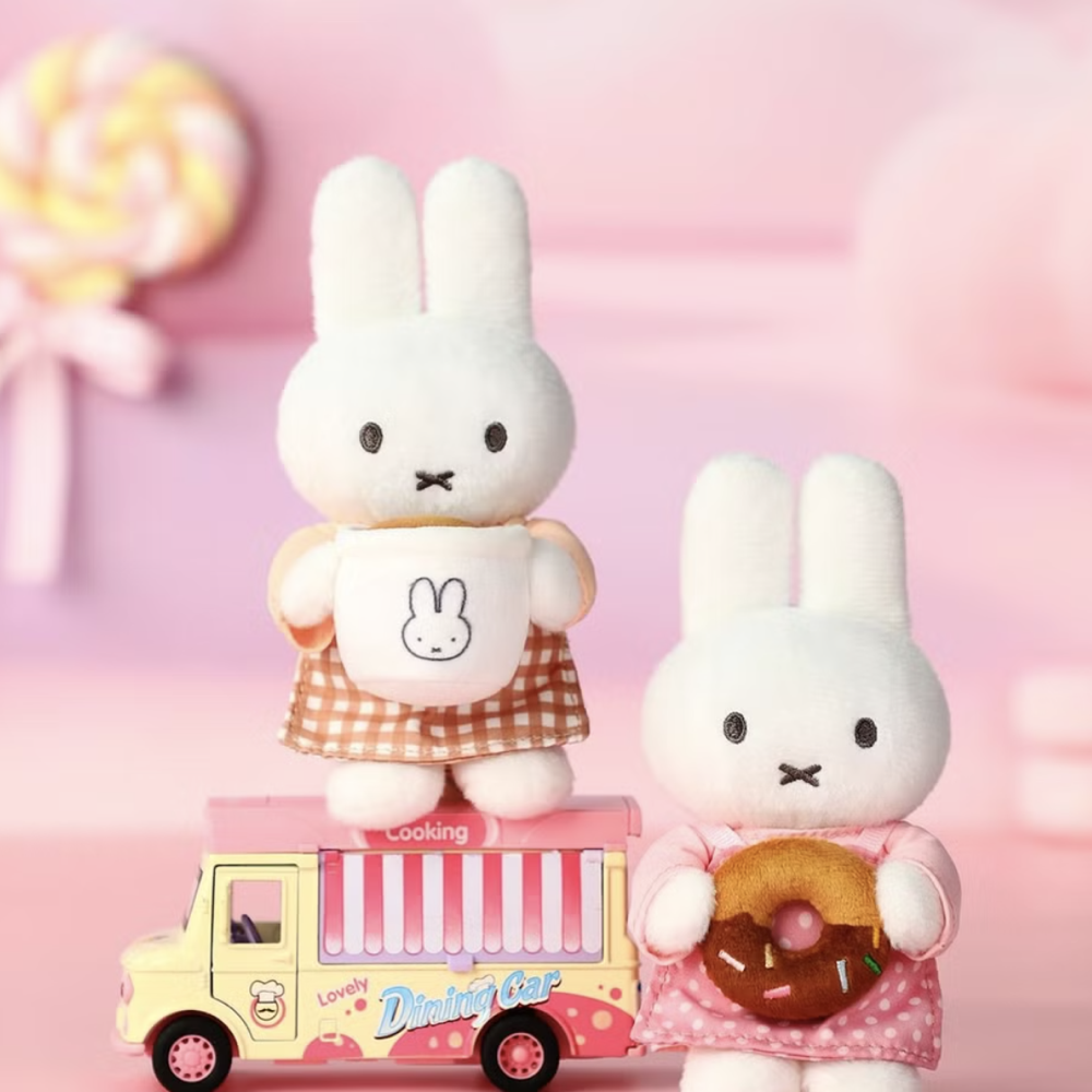 VIPO Miffy Bakery Keychain Blind Box CDU of 6