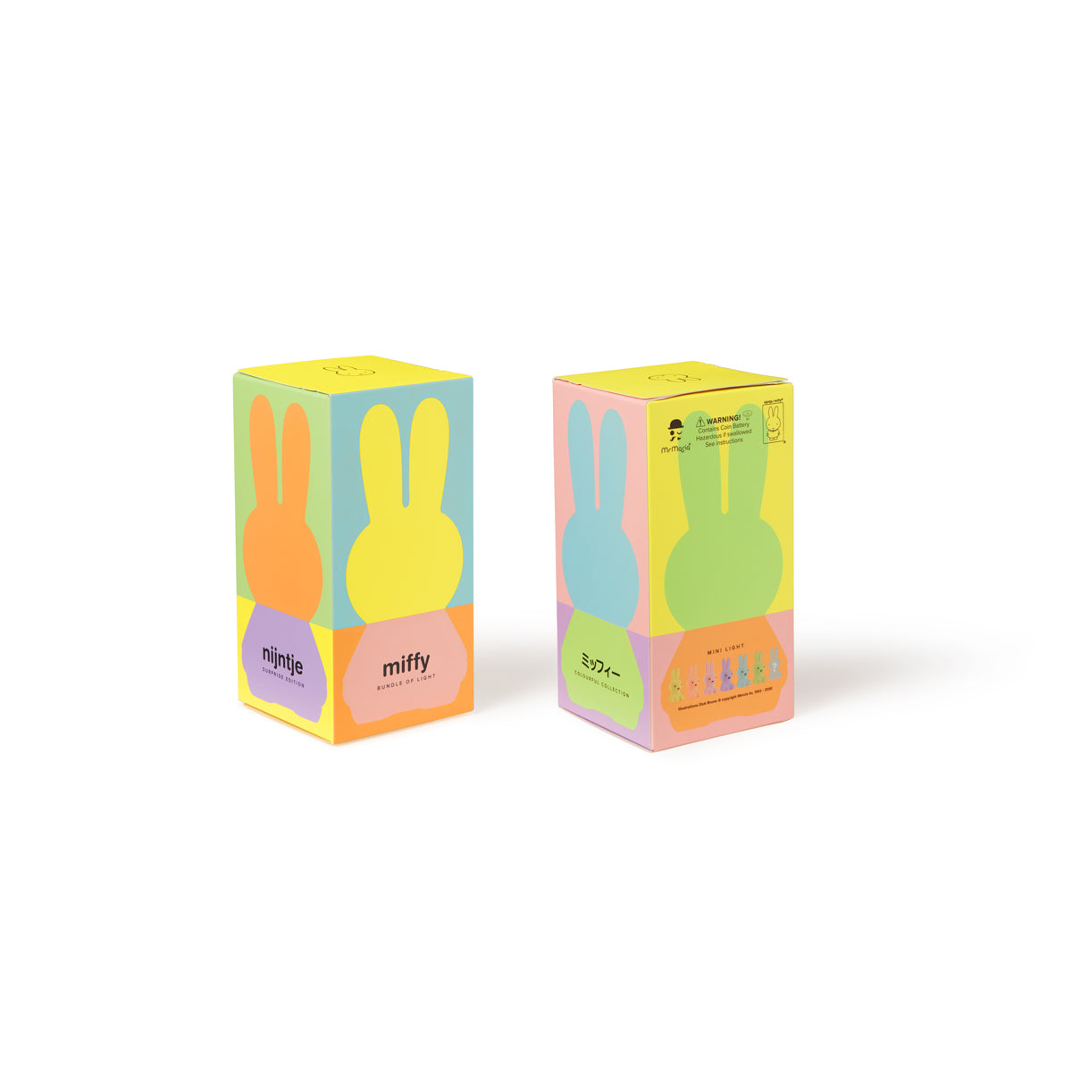 Mr Maria Blind Box Miffy Bundle of Light Colourful Surprise Collection 10cm