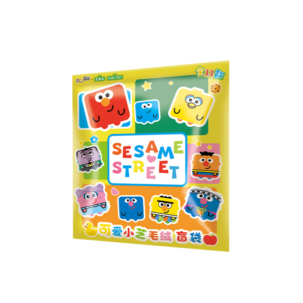 Reesee Sesame Street Mini Plush Blind Bag Series 1