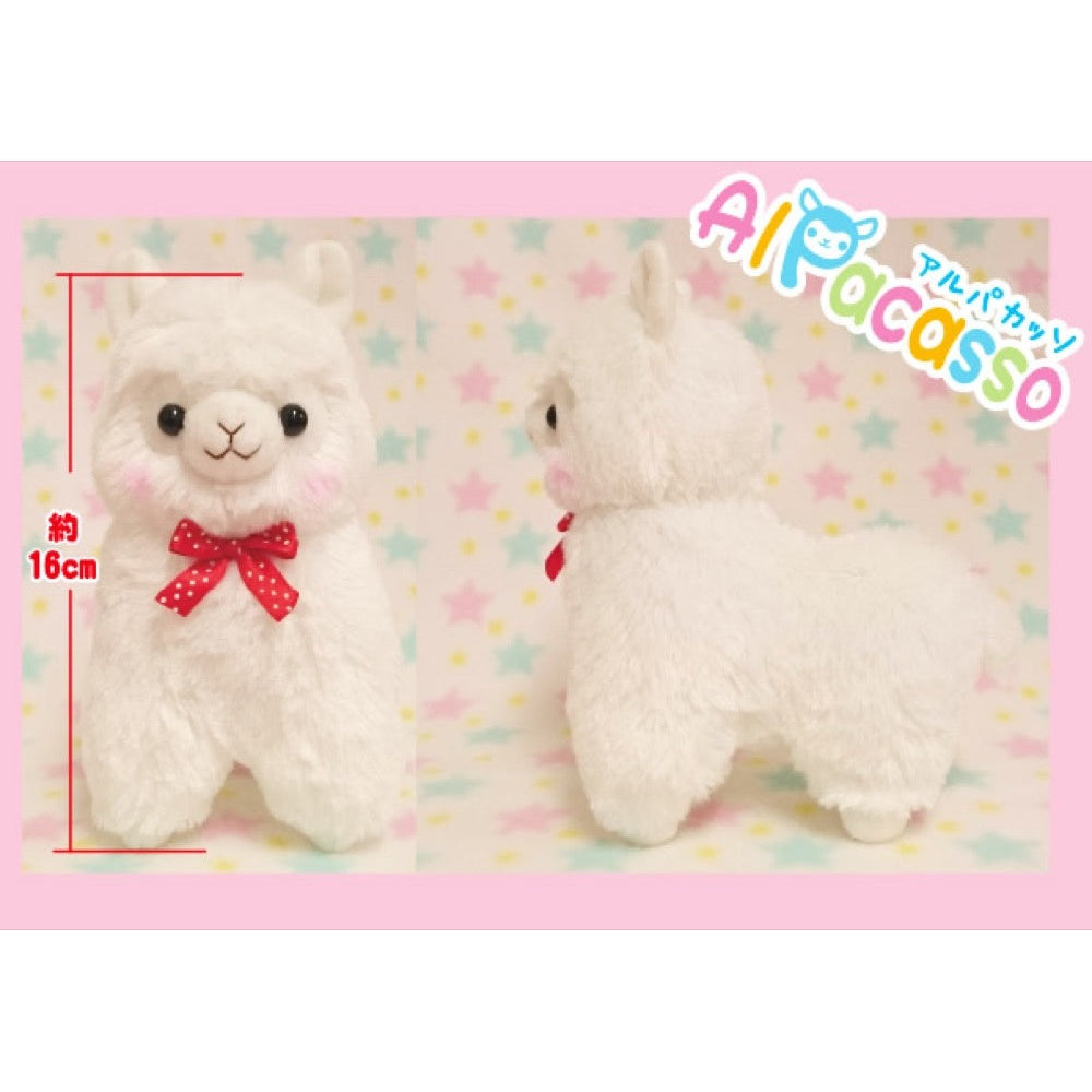 AMUSE Alpacasso Shiro-chan Plush Toy 16cm