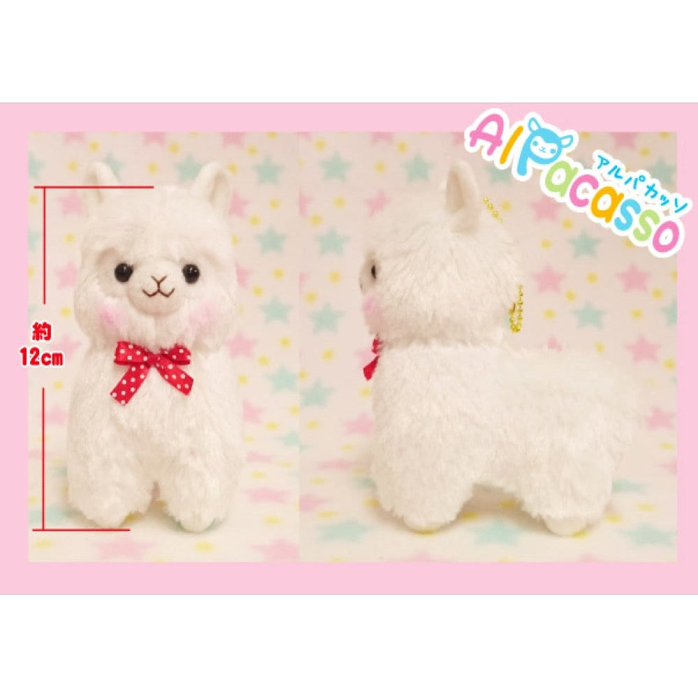 AMUSE Alpacasso Shiro-chan Plush Ball Chain 12cm