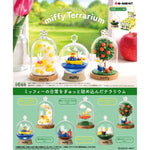 Re-ment Miffy Terrarium Blind Box 4.5 x 2.8 x 2.8 Inches