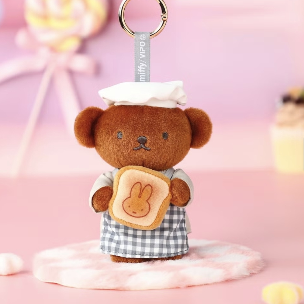 VIPO Miffy Bakery Keychain Blind Box CDU of 6