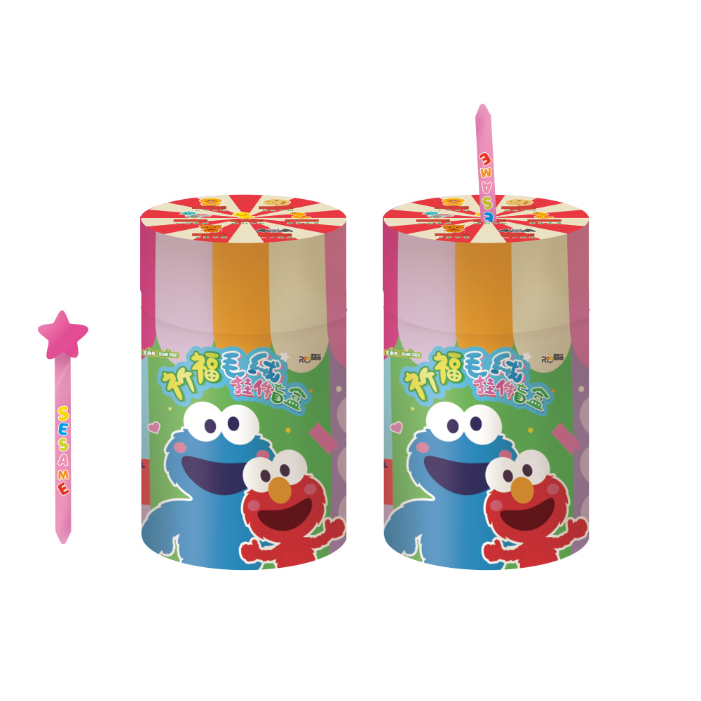Reesee Sesame Street Blessing Plush Blind Box Series 1