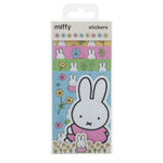 Miffy x Blueprint Collections Buttercup Sticker Set FSC MIX