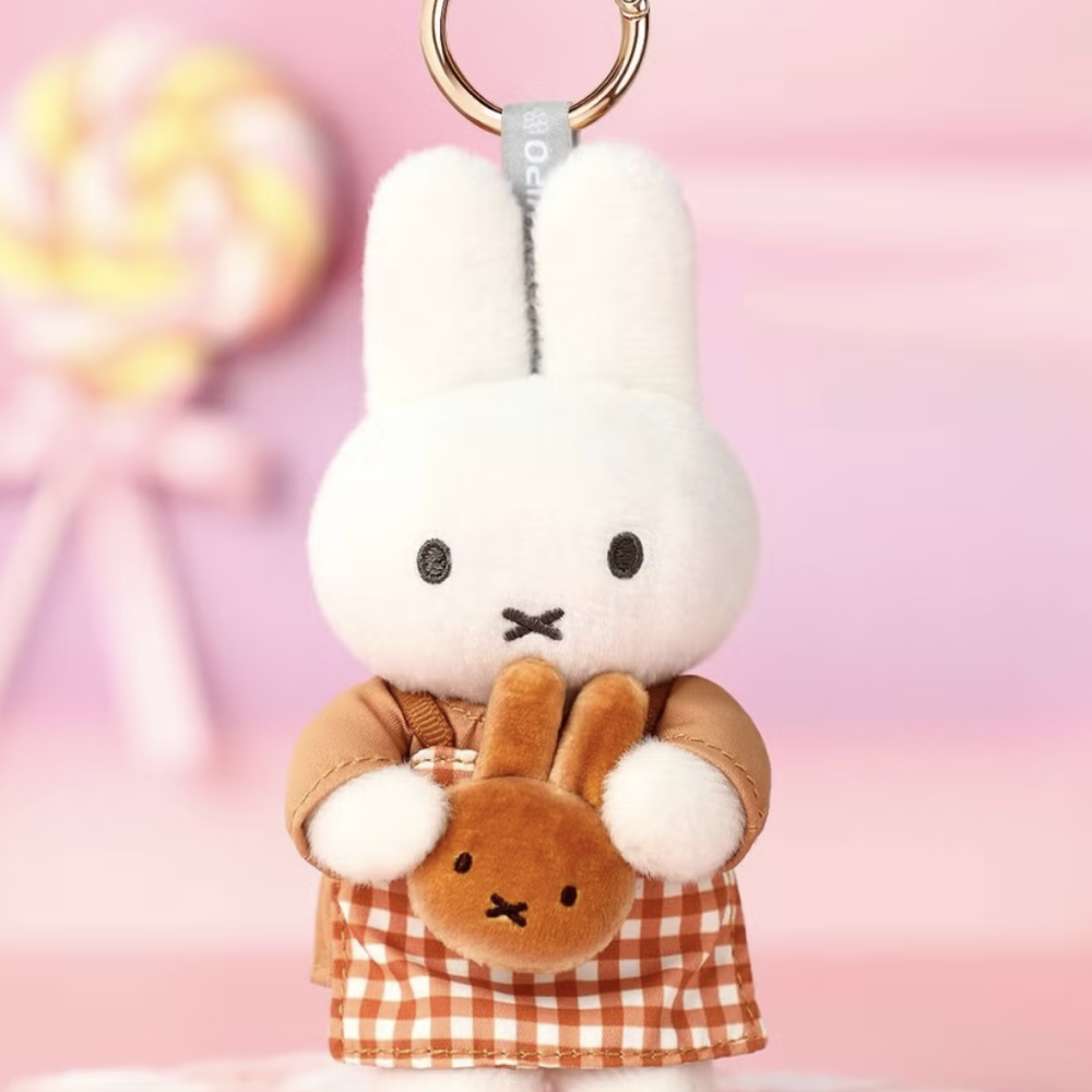 VIPO Miffy Bakery Keychain Blind Box CDU of 6