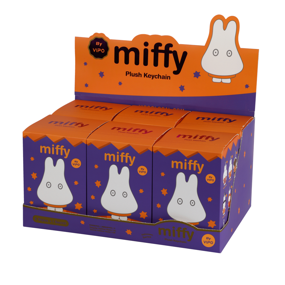 VIPO Miffy Blind Box Plush Keychain Series 3: Halloween