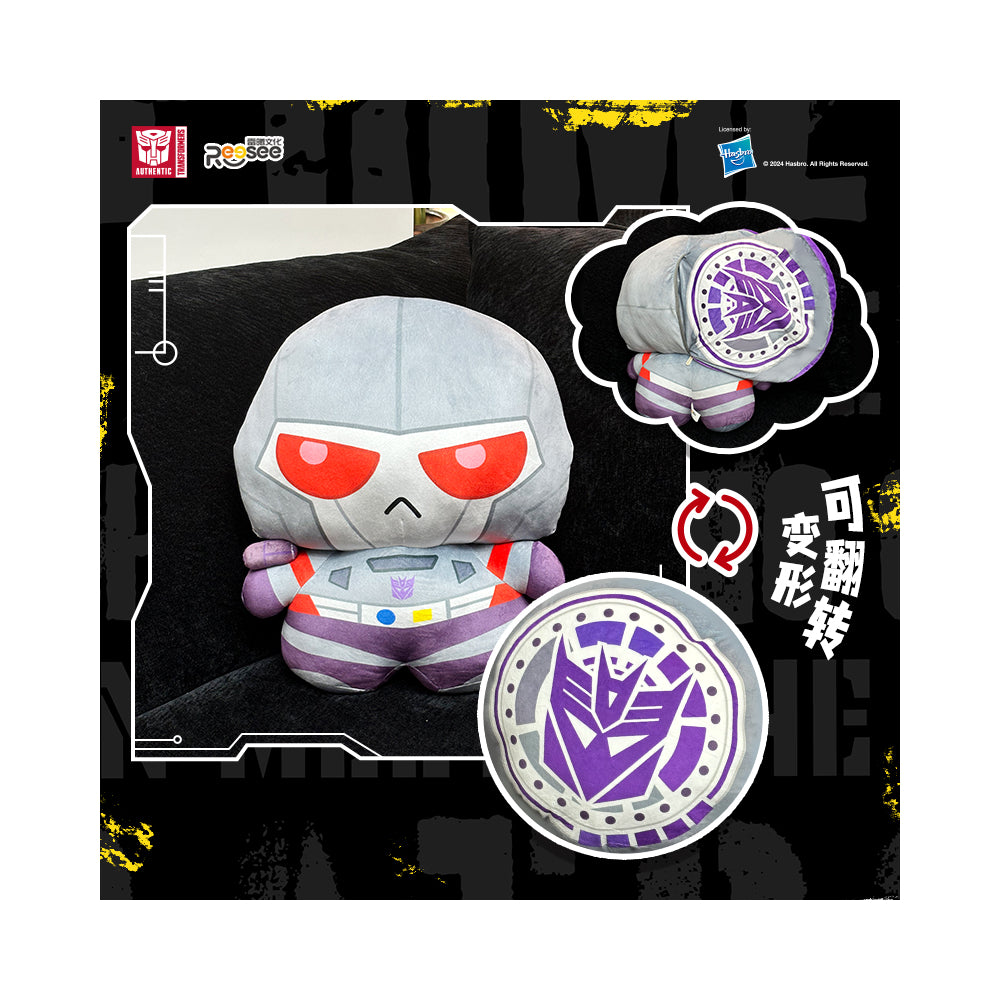 Reesee Transformers Megatron Reversible Pillow