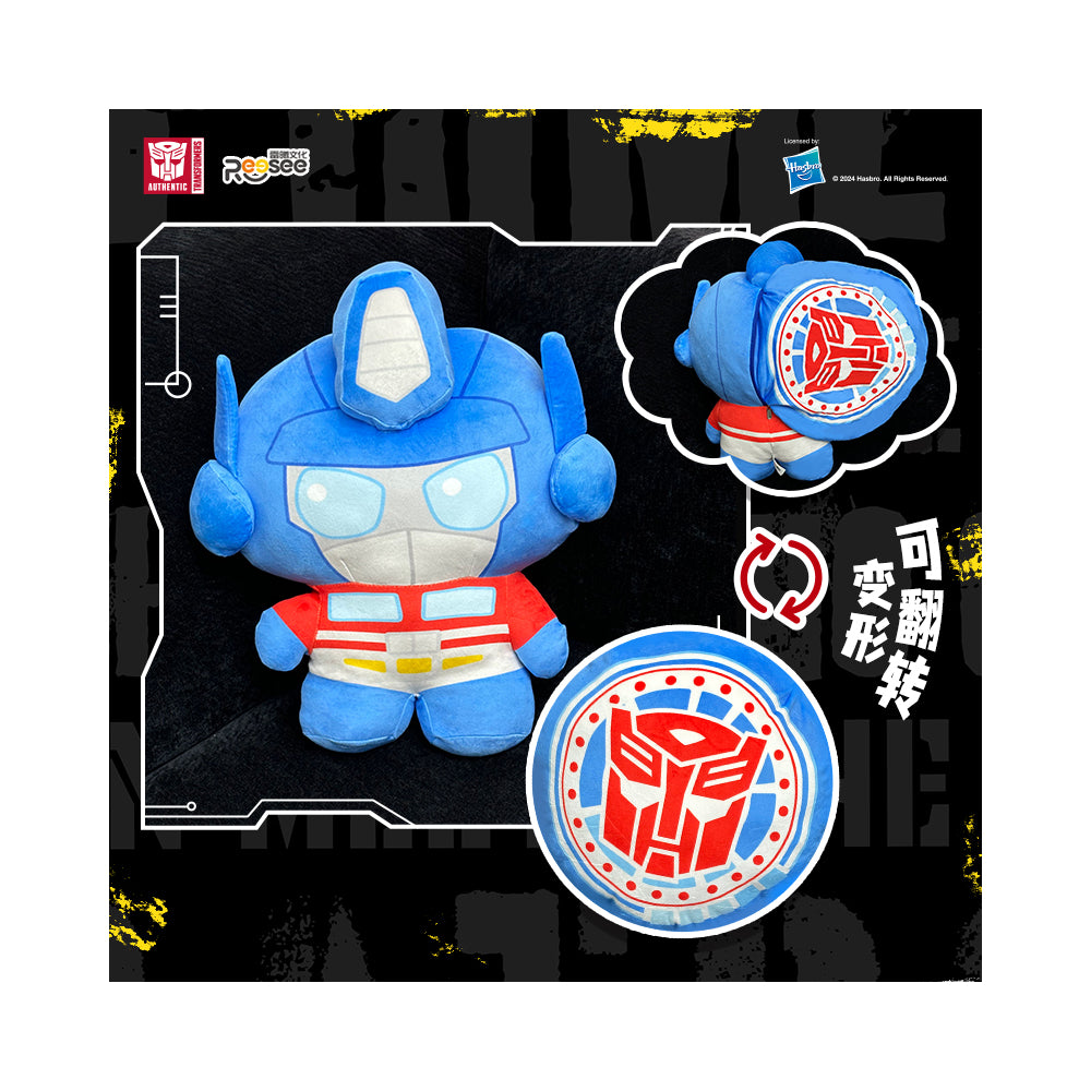 Reesee Transformers Optimus Prime Reversible Pillow