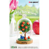 Re-ment Miffy Terrarium Blind Box 4.5 x 2.8 x 2.8 Inches