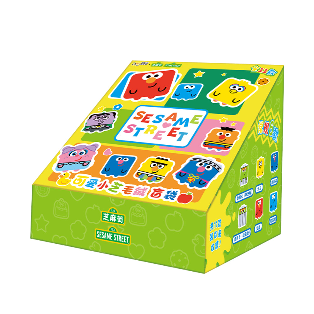 Reesee Sesame Street Mini Plush Blind Bag Series 1