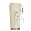 VIPO Miffy Silvery Vacuum Cup 580ml