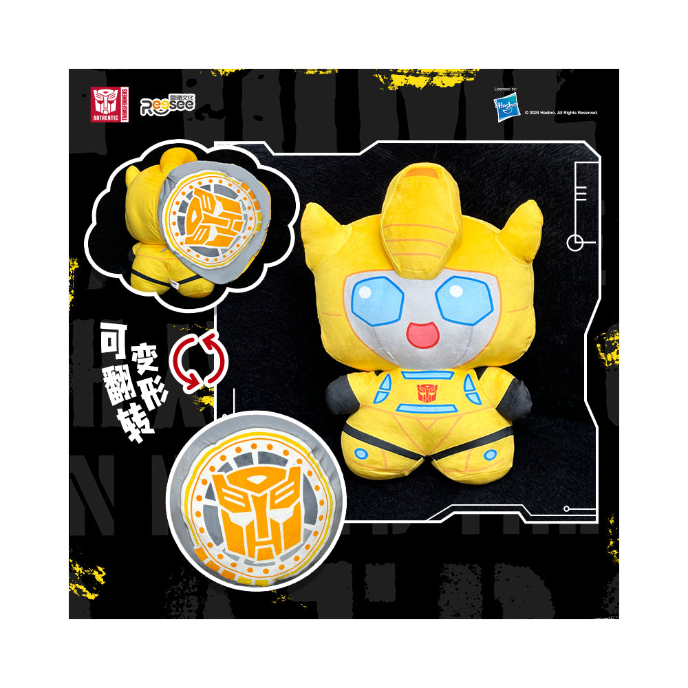 Reesee Transformers Bumblebee Reversible Pillow
