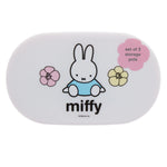 Miffy x Blueprint Collections Buttercup Storage Pots