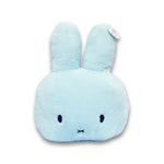 Miffy Cushion Head Fluffy Pastel Blue 50x40x15cm