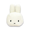 Miffy Cushion Head Fluffy White 50x40x15cm